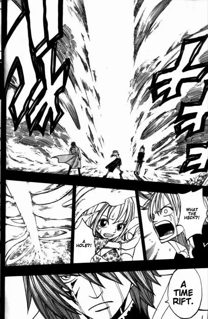 Rave Master Chapter 259 23